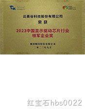 lingjunqiye.jpg